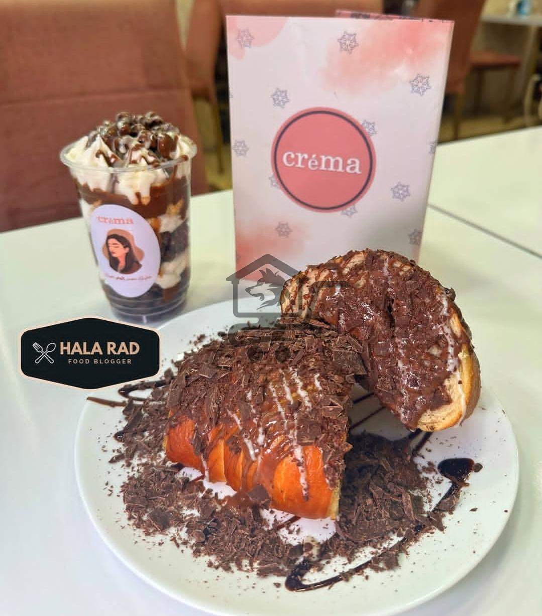 Crema cafe - الصورة 3