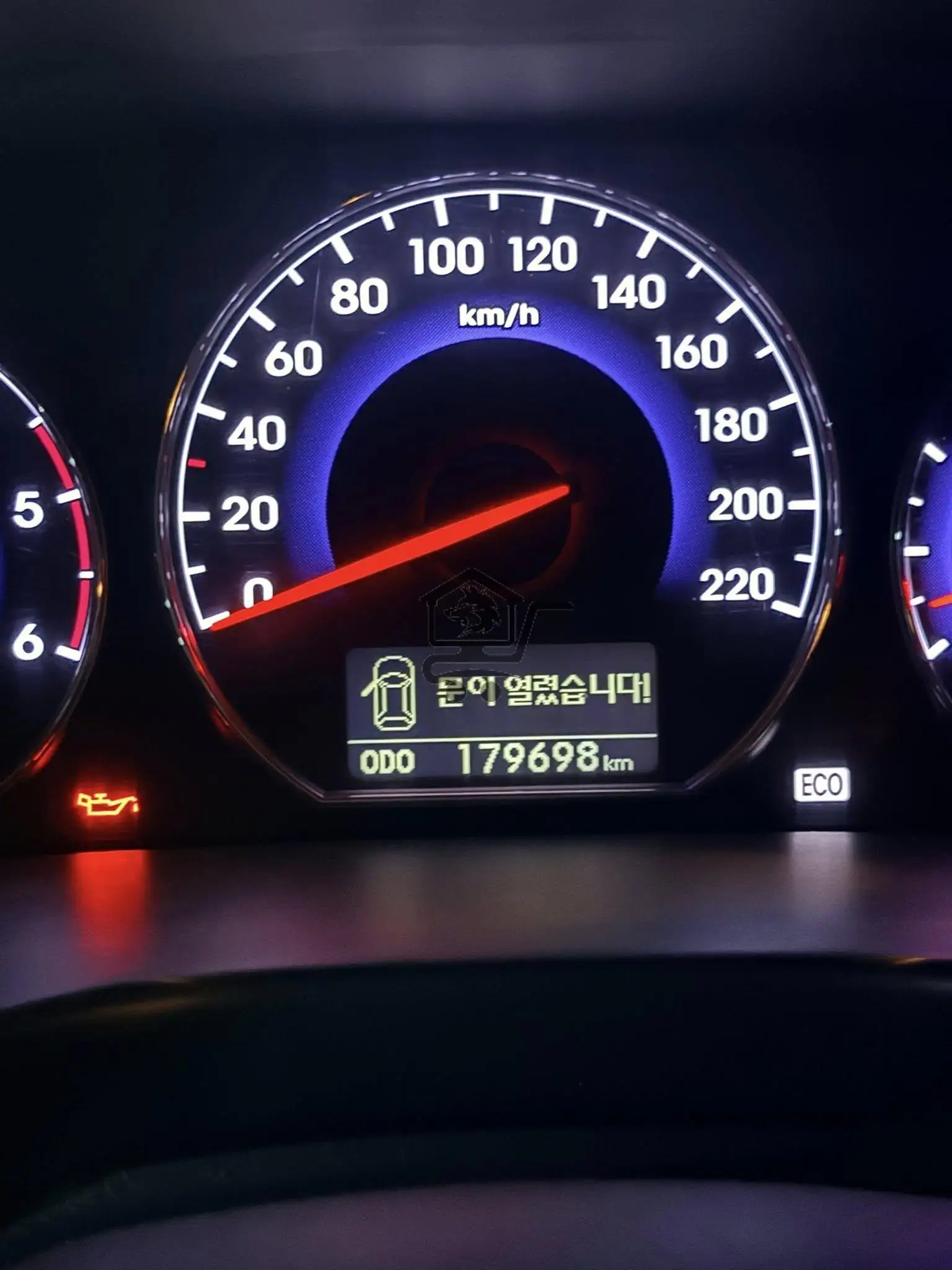 سي ام 2011 - الصورة 9