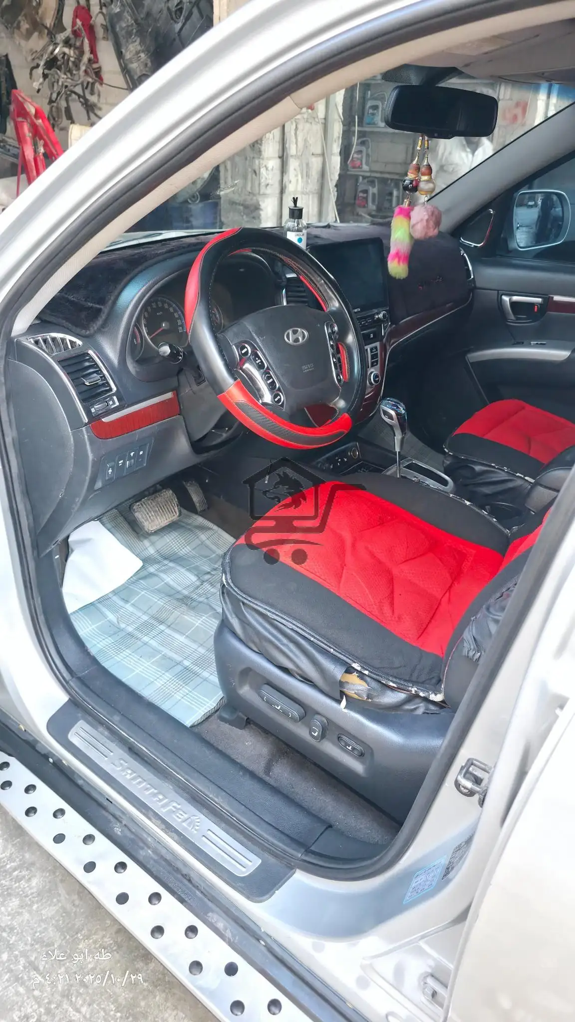 سي ام - الصورة 2