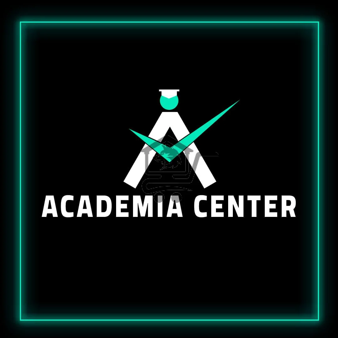 Academia Center بيت الكل - الصورة 1