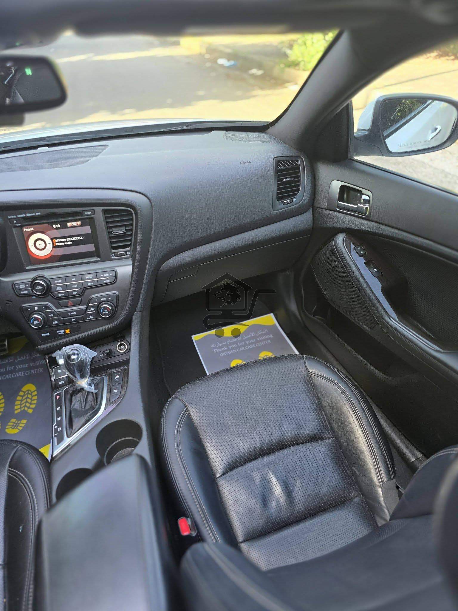 Kia Optima 2013 - الصورة 9