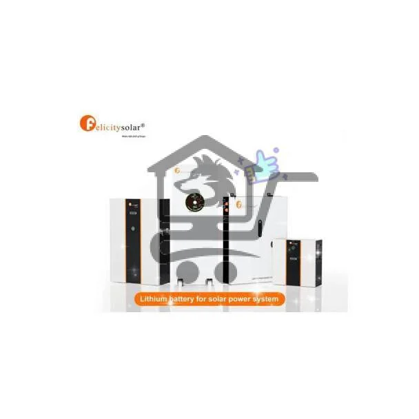 بطاريات فيليستي - الصورة 2