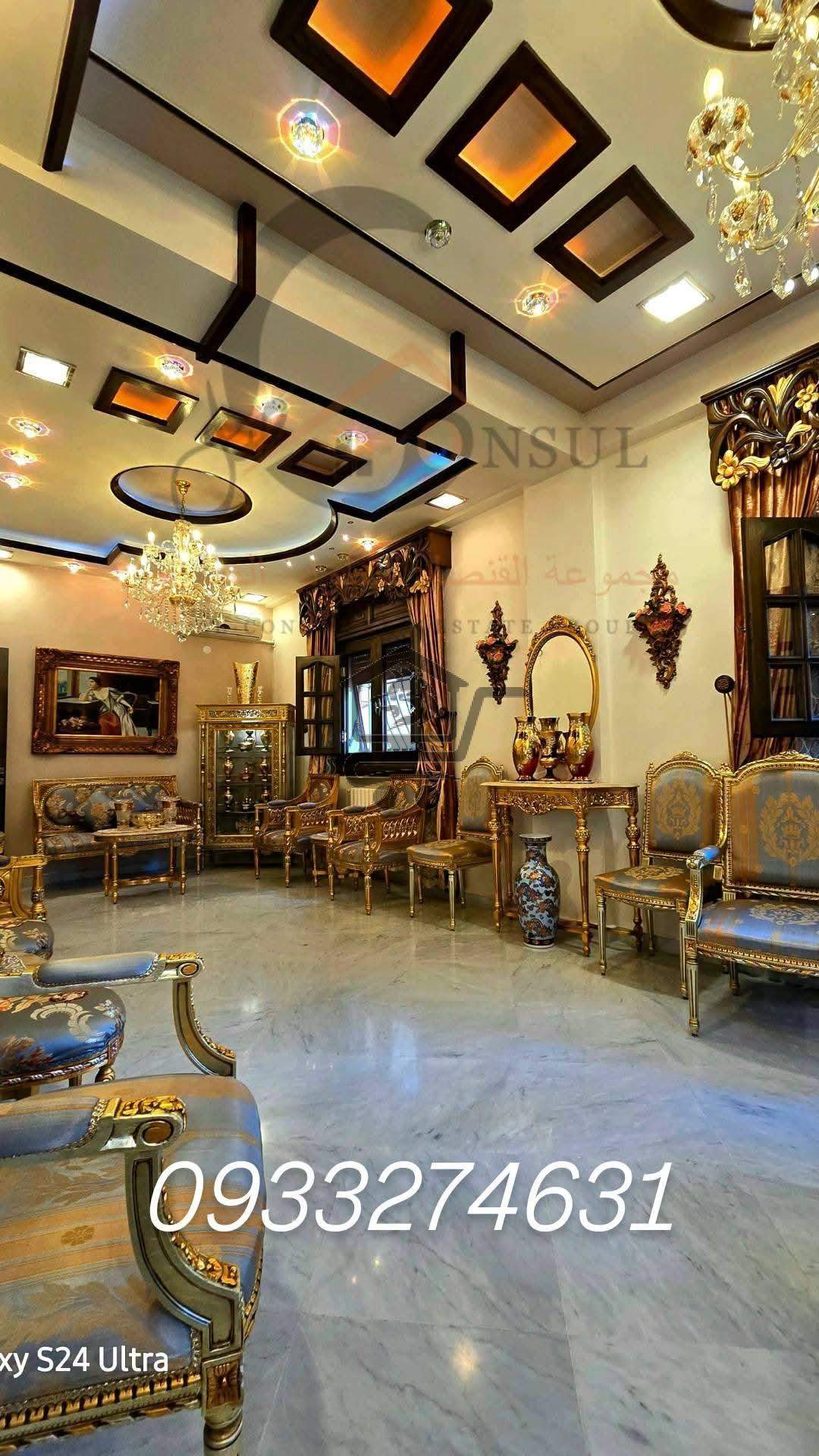 منزل فاخر - الصورة 1
