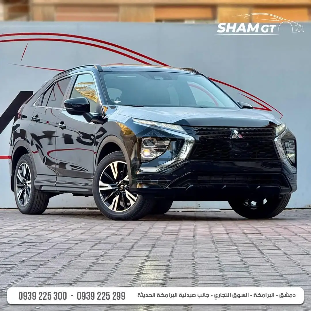 ميتسوبيشي الجديدة - الصورة 1