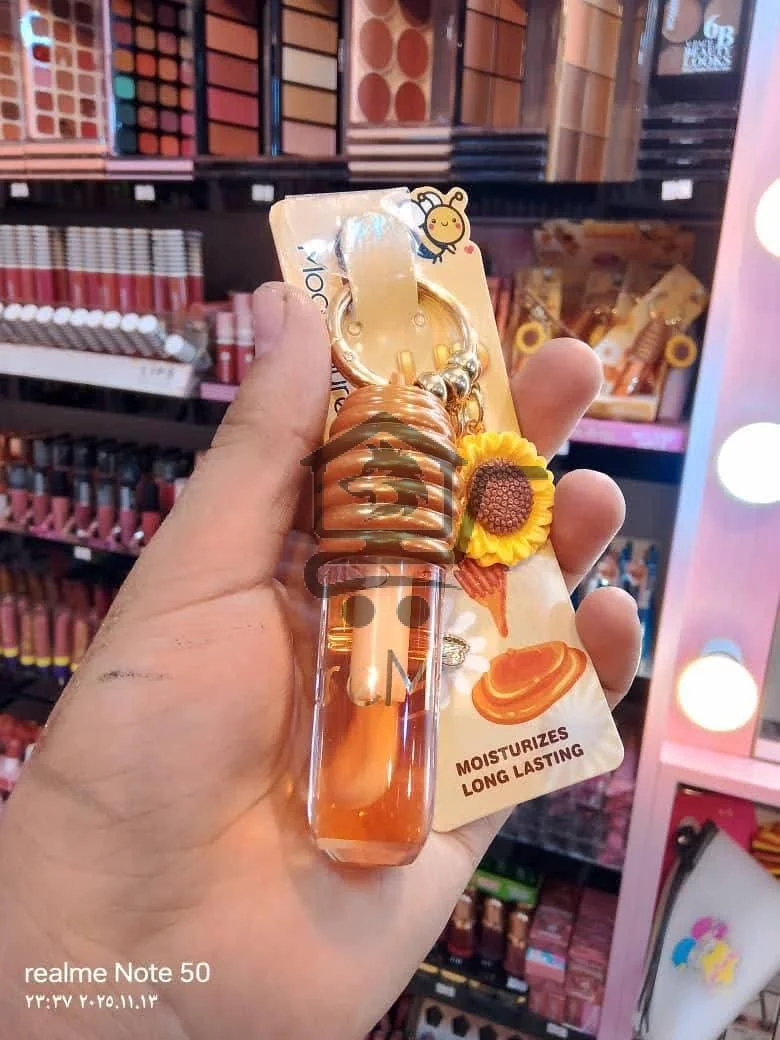 عروضات - الصورة 8