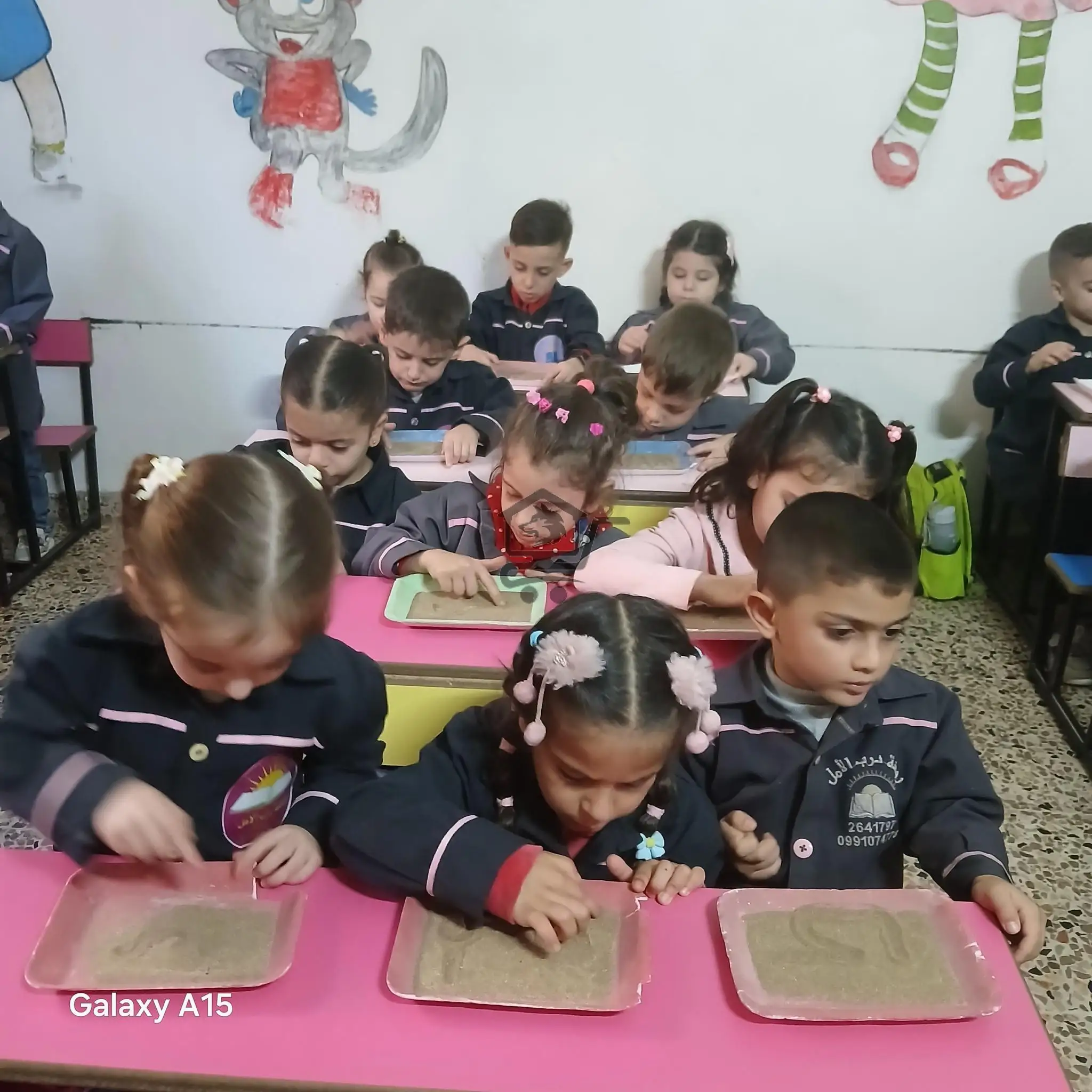 روضة درب الأمل - الصورة 2