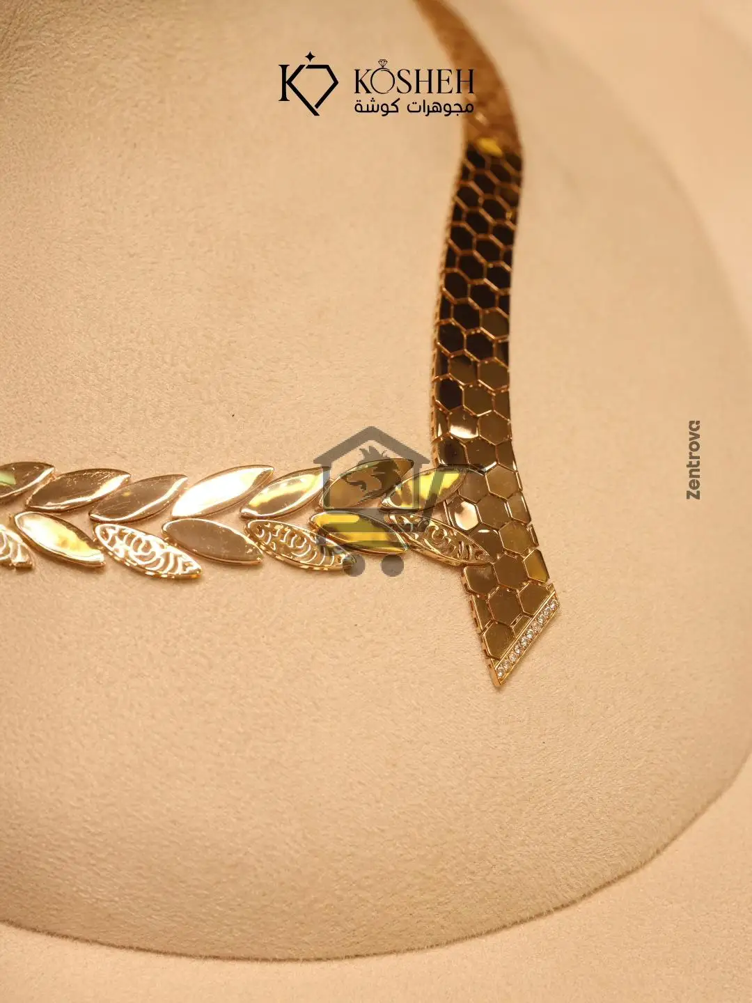 Kosheh Jwellery - الصورة 6