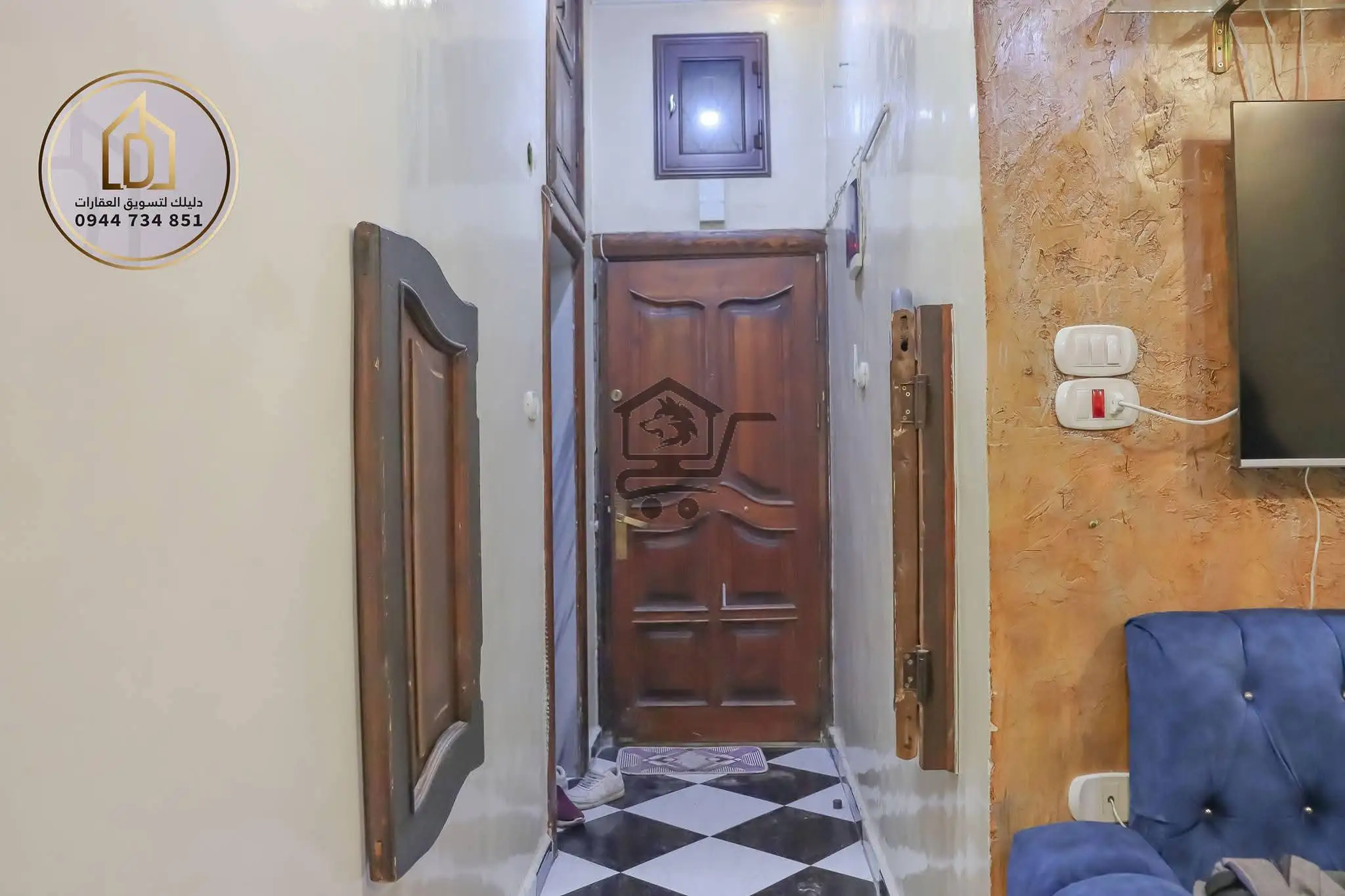 منزل للبيع في الميدان - الصورة 2