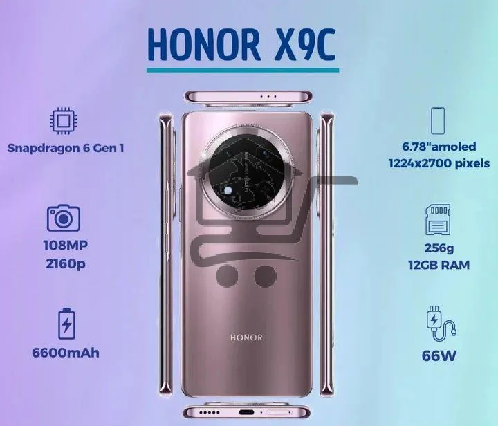 موبايل HONOR X9C - الصورة 1