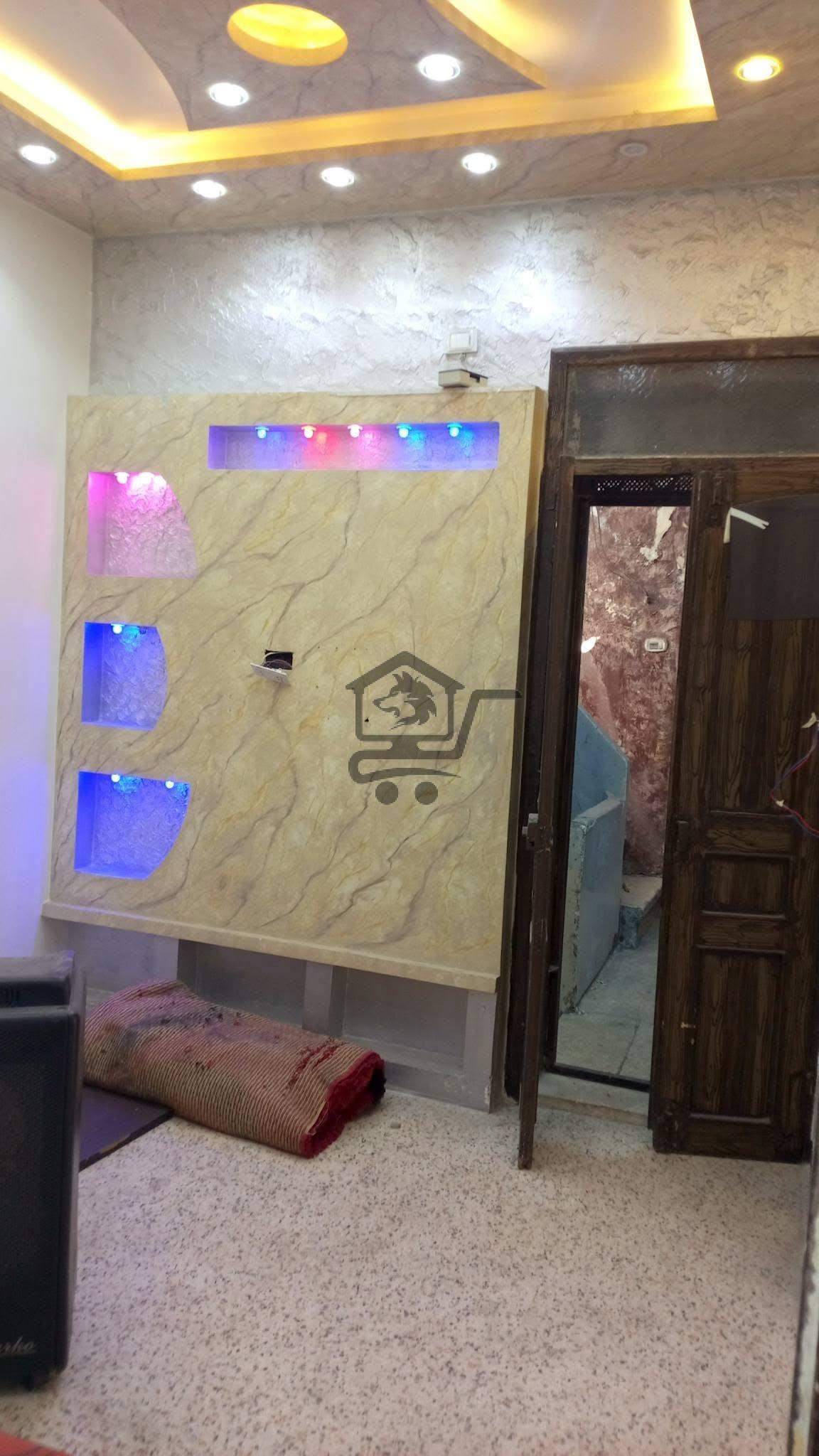 شقة مميزة - الصورة 1