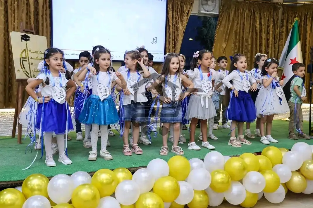 معهد بناة المستقبل التعليمي - الصورة 1