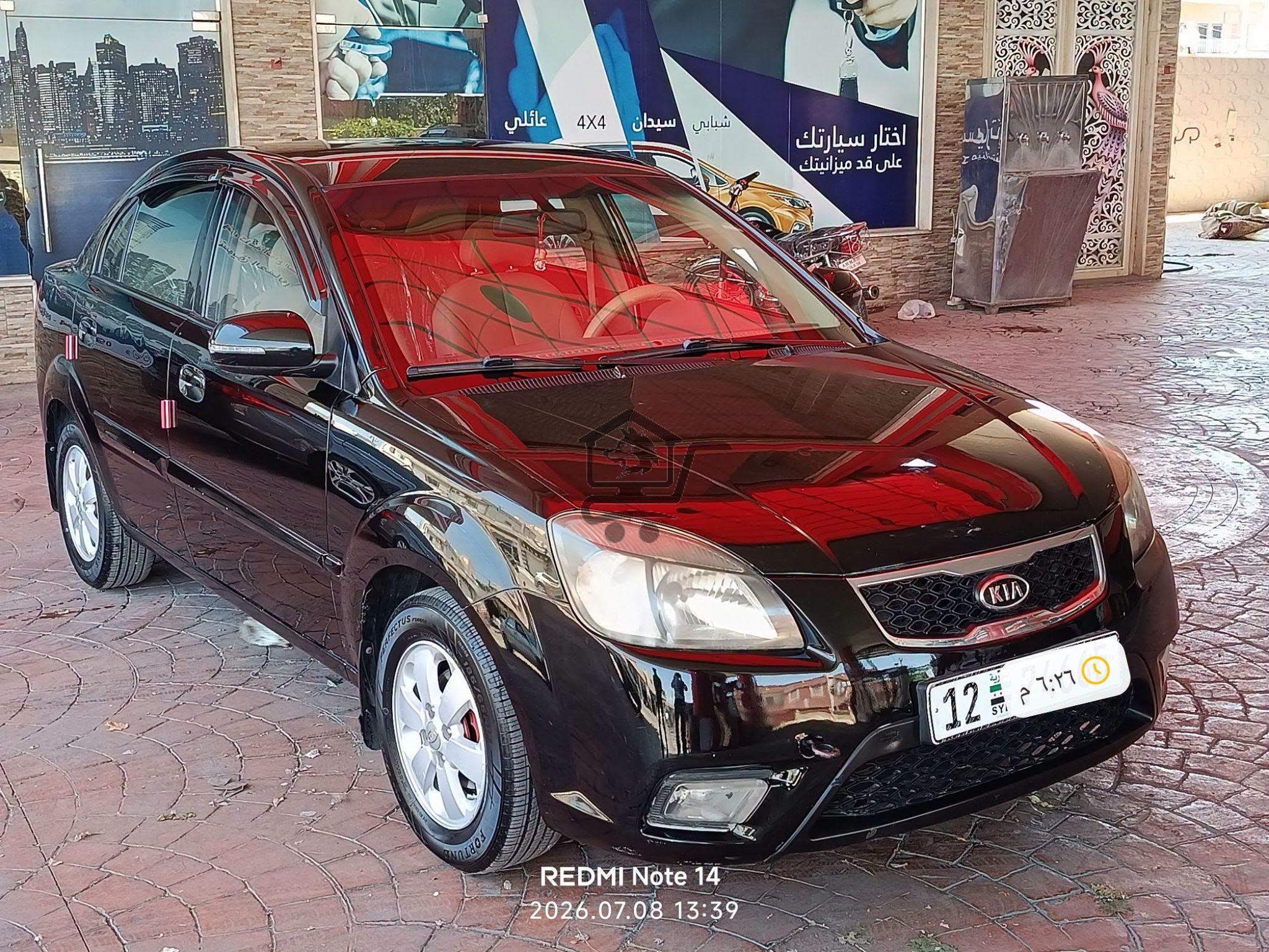 Kia Rio 2010 - الصورة 1