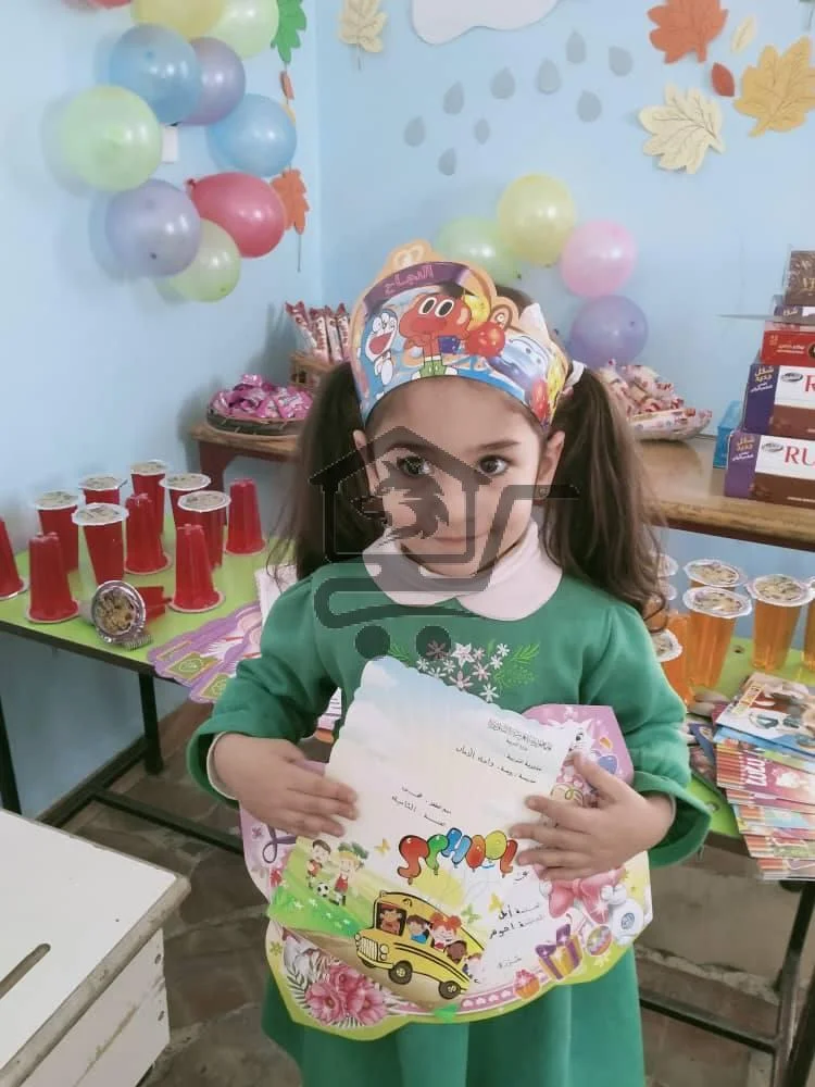 روضة واحة الأمان الخاصة - الصورة 2