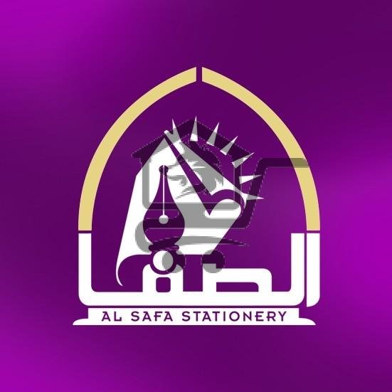 مكتبة الصفا - الصورة 1