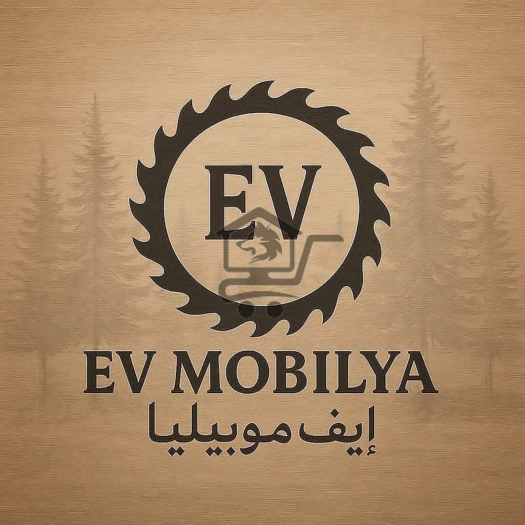 شركة ايف - الصورة 1