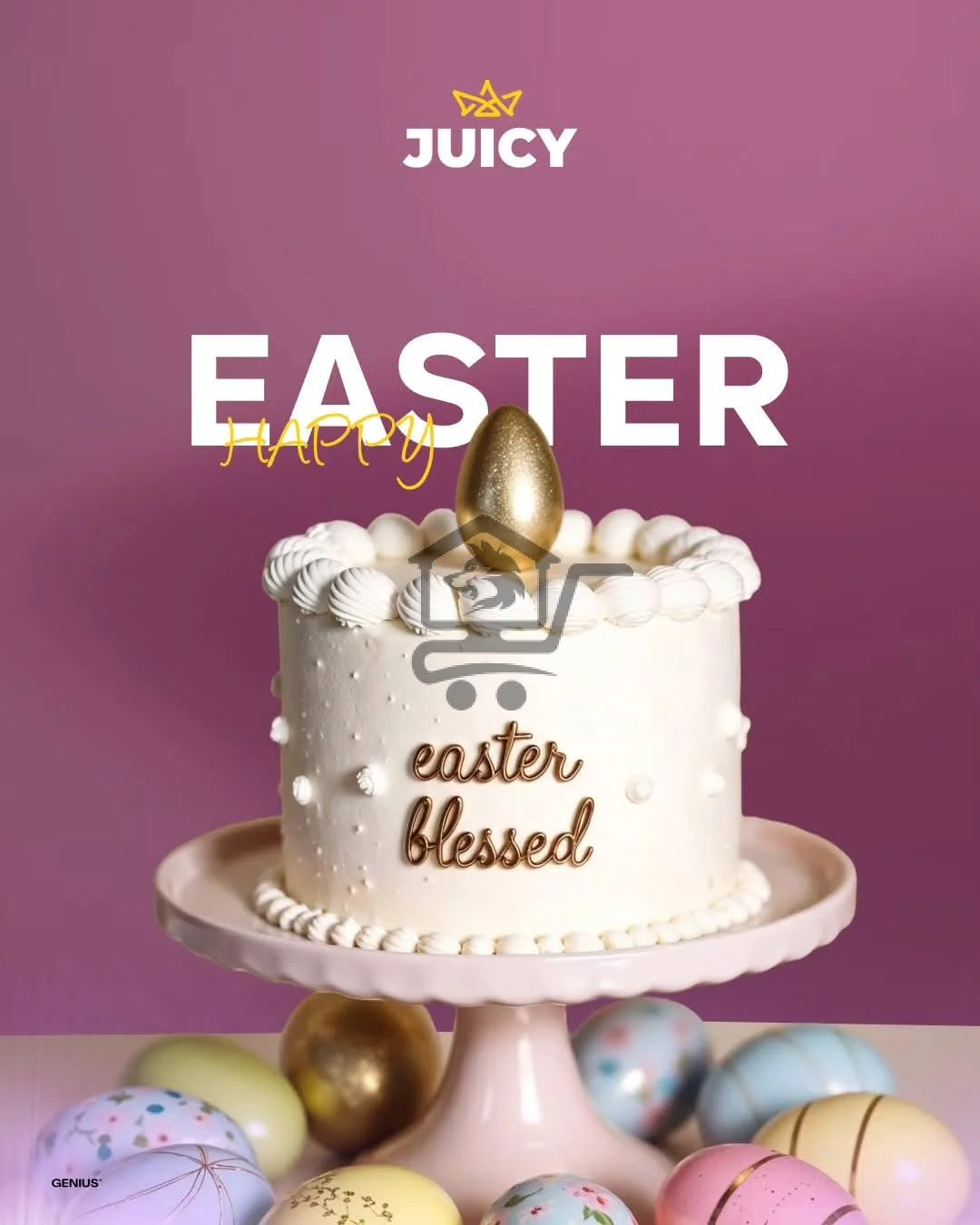 جوسي - الصورة 2