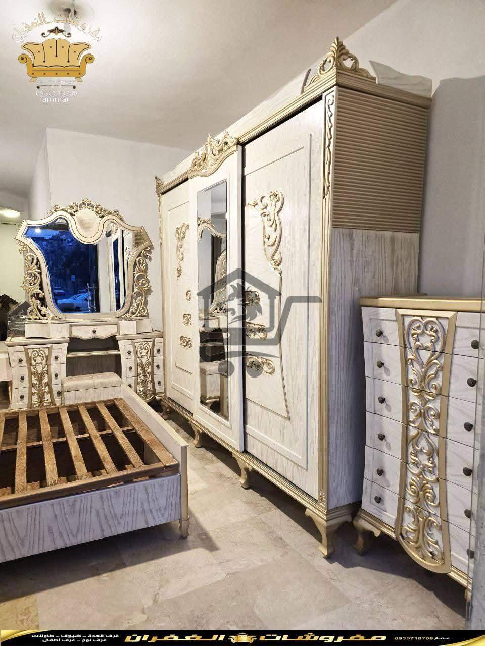 مفروشات الغفران - الصورة 2