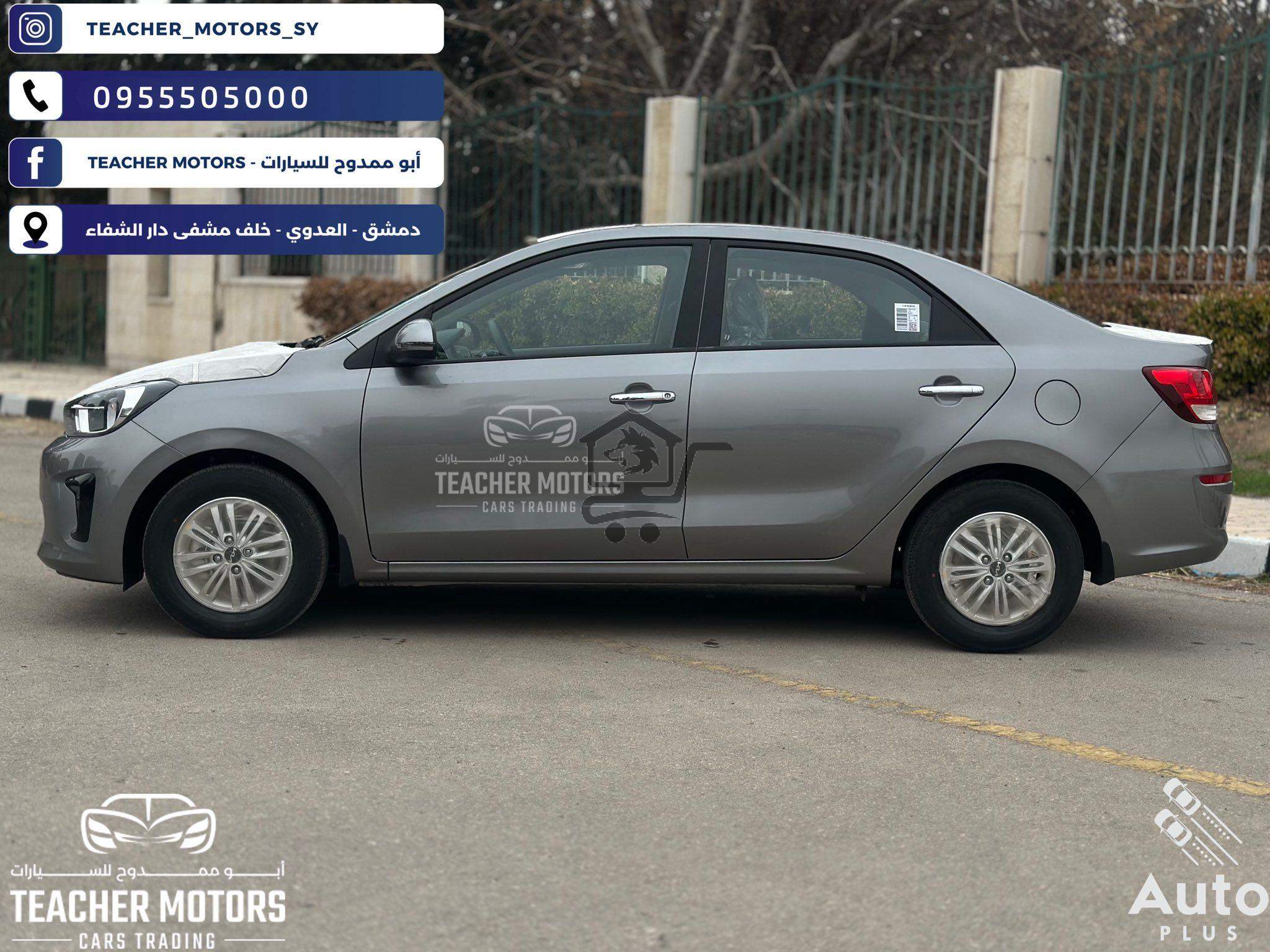 كيا ريو / بيجاس جي تي لاين  KIA RIO / Pegas GT Lin - الصورة 3
