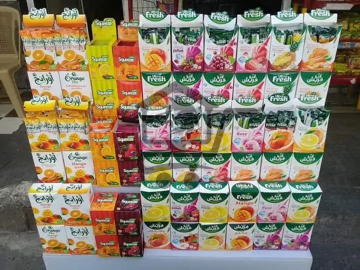 محمصة يزن - الصورة 5