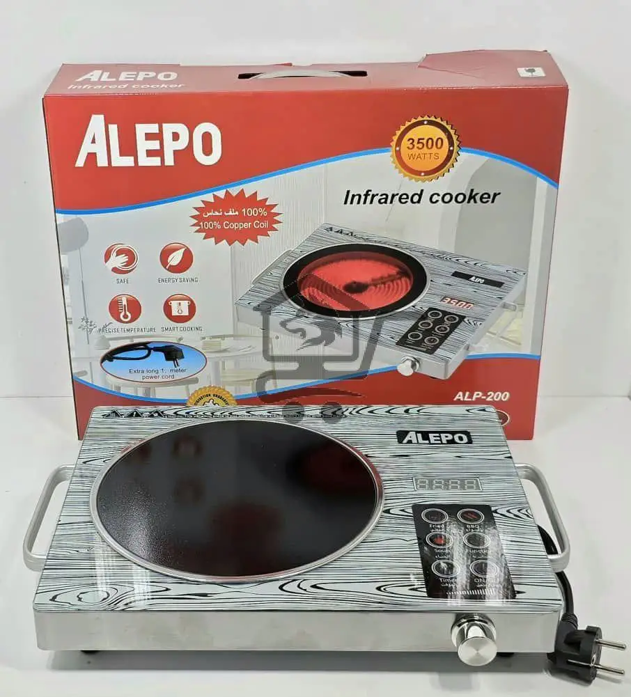 طباخ Alepo موديل خشبي