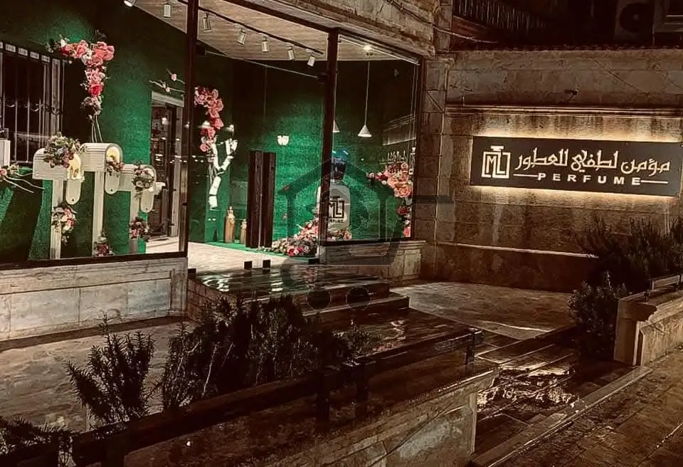 مؤمن لطفي للعطور - الصورة 2