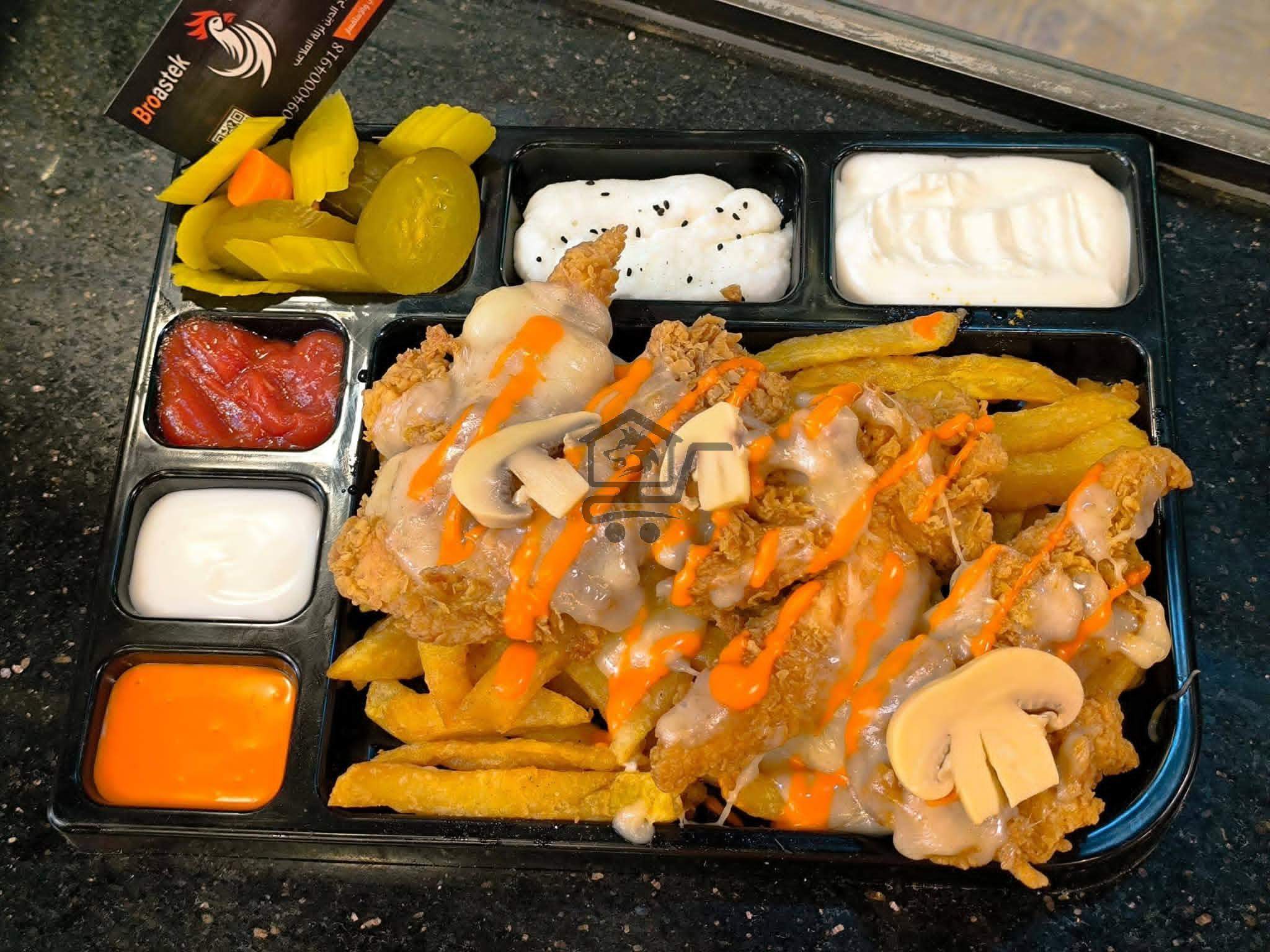 بروستيك - الصورة 4