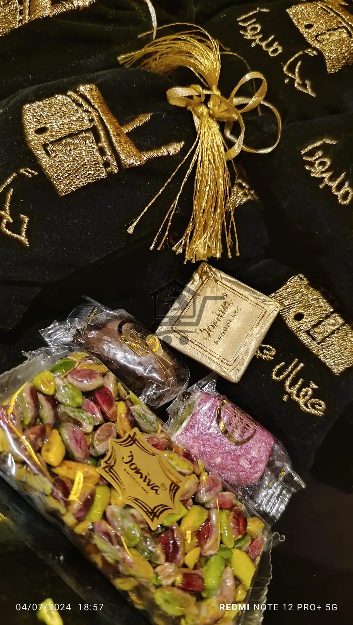 ضيافة وازهار العاصي - الصورة 5