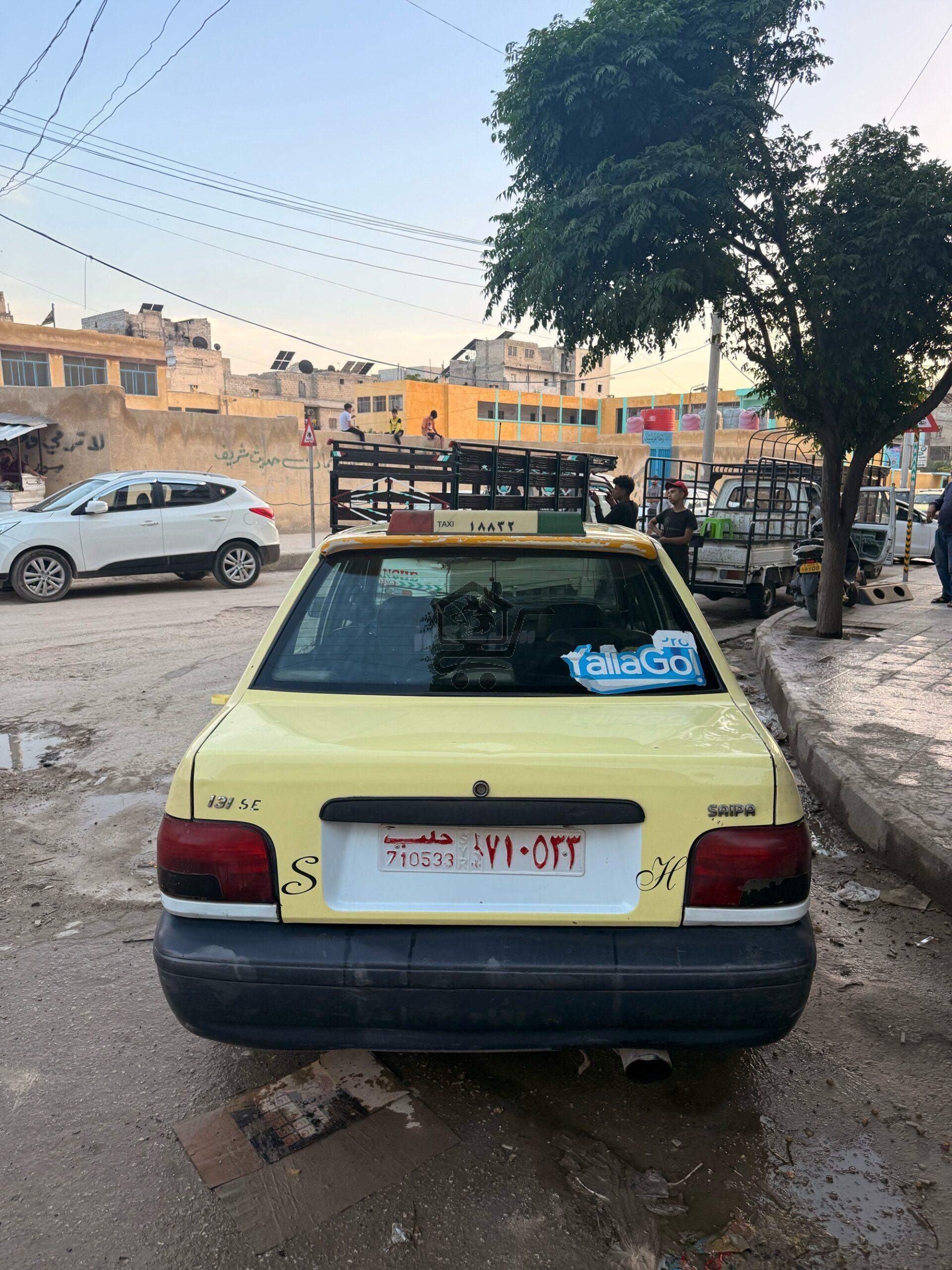 سايبا - Saipa سابا - Saba - الصورة 3
