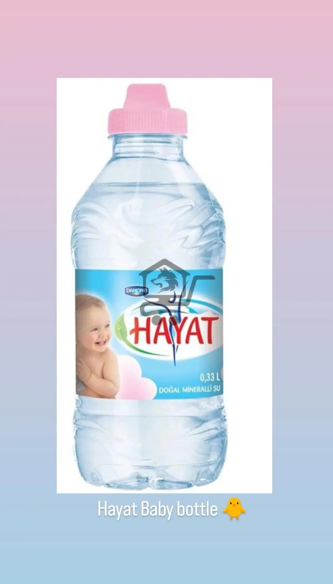 فرص شراكة حصرية في جميع المحافظات السورية - الصورة 6