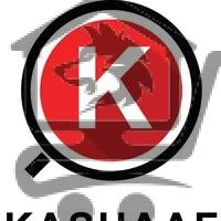 مكتبة الكشاف - الصورة 2