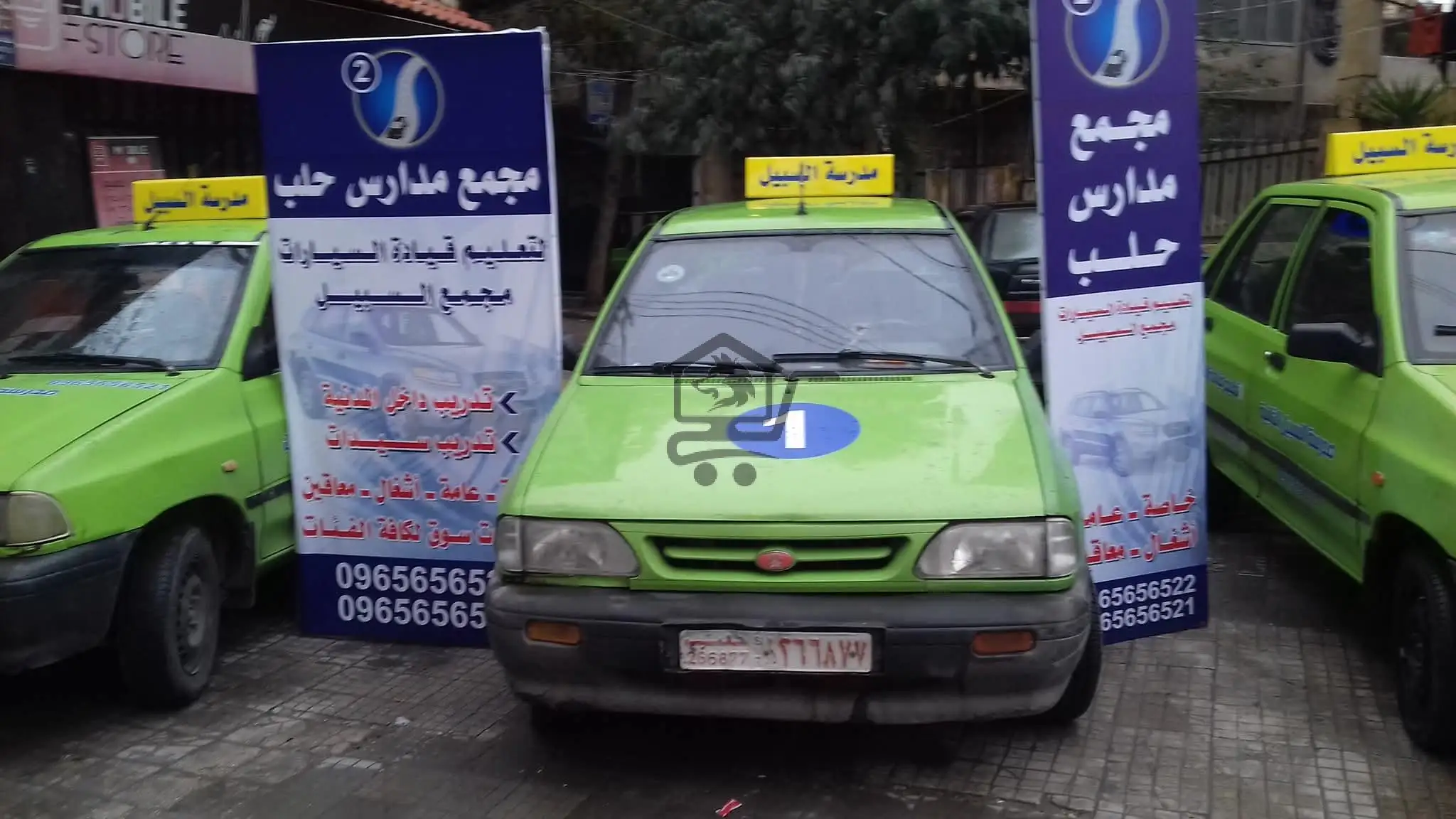 مدرسة السبيل - الصورة 1