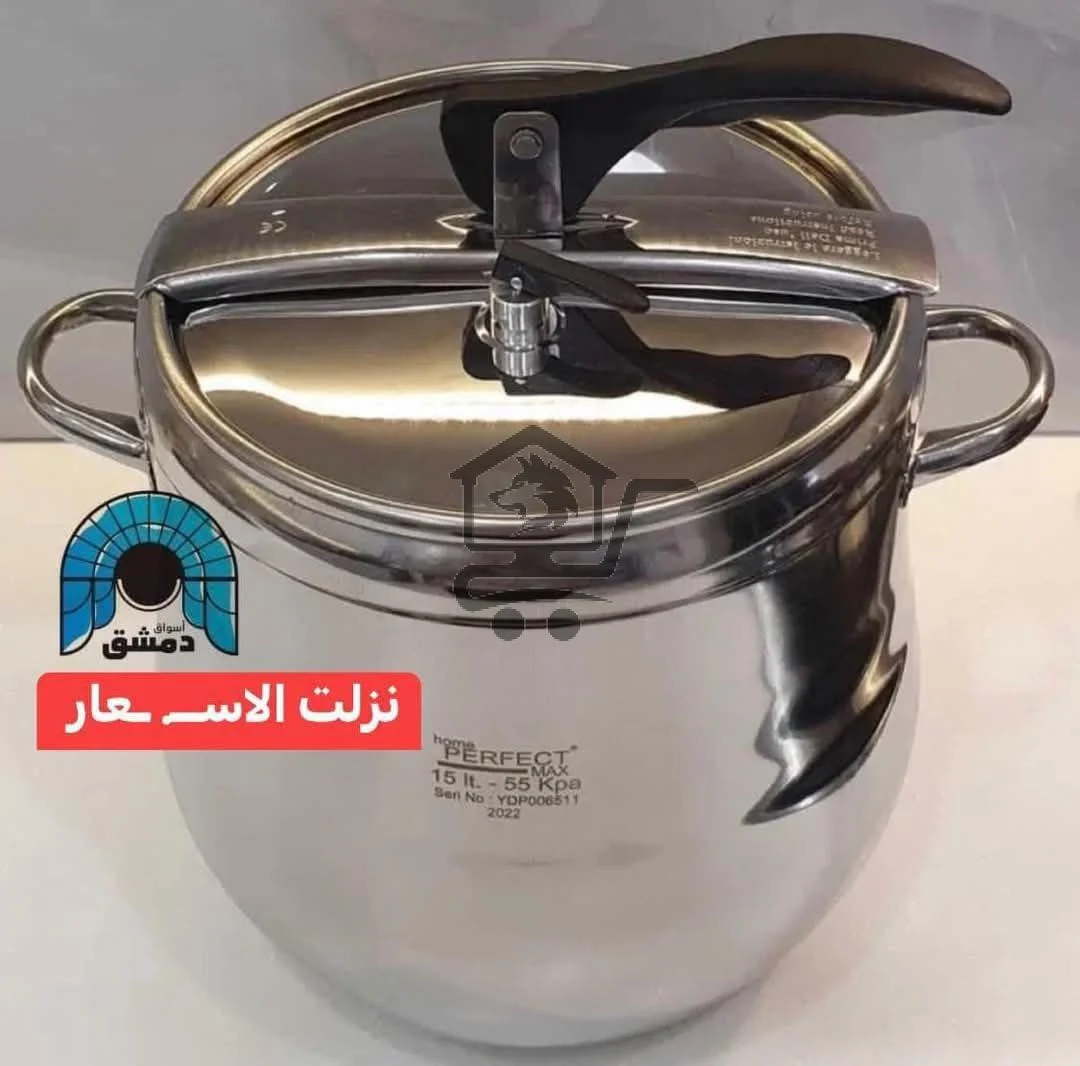 طنجرة ضغط - الصورة 1