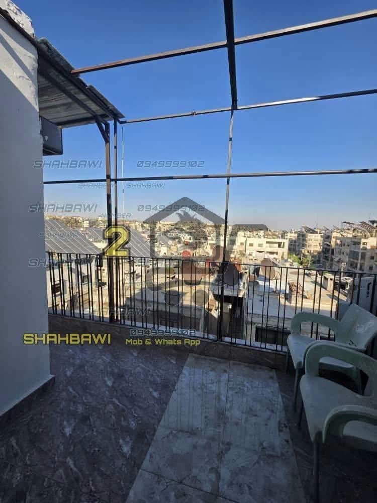 منزل فاخر - الصورة 4