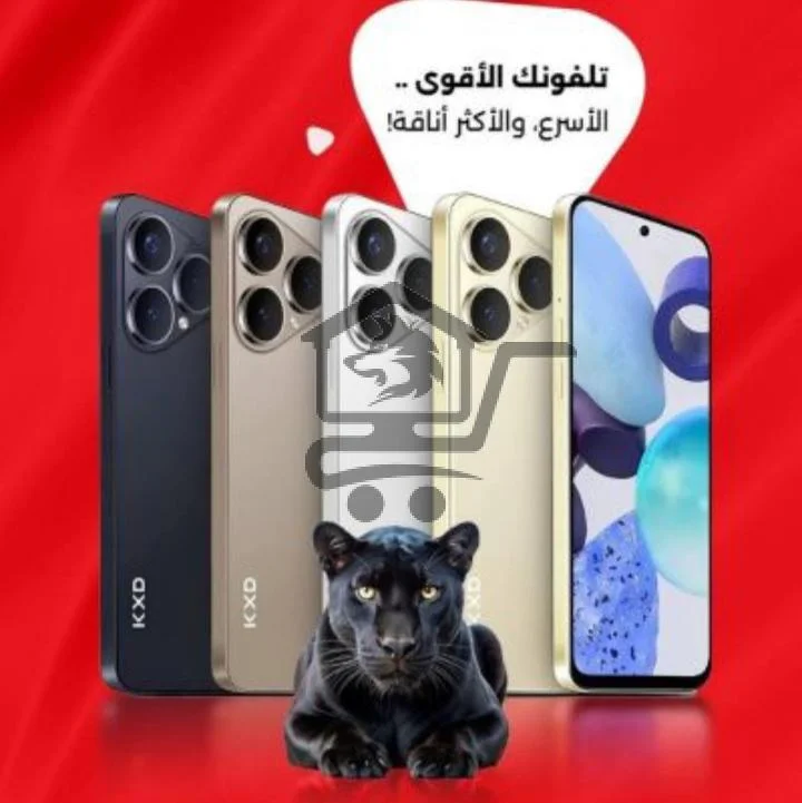 موبايل KXD S25 Plus - الصورة 3