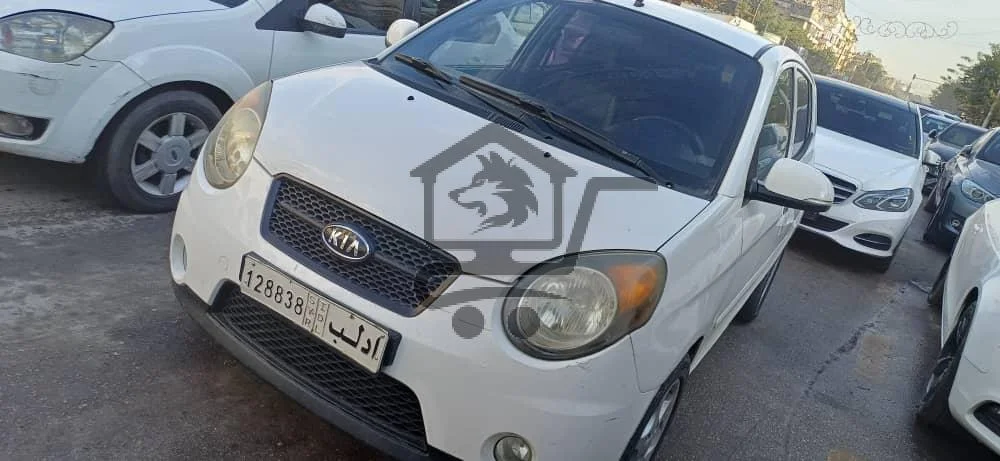 كيا مورنينغ