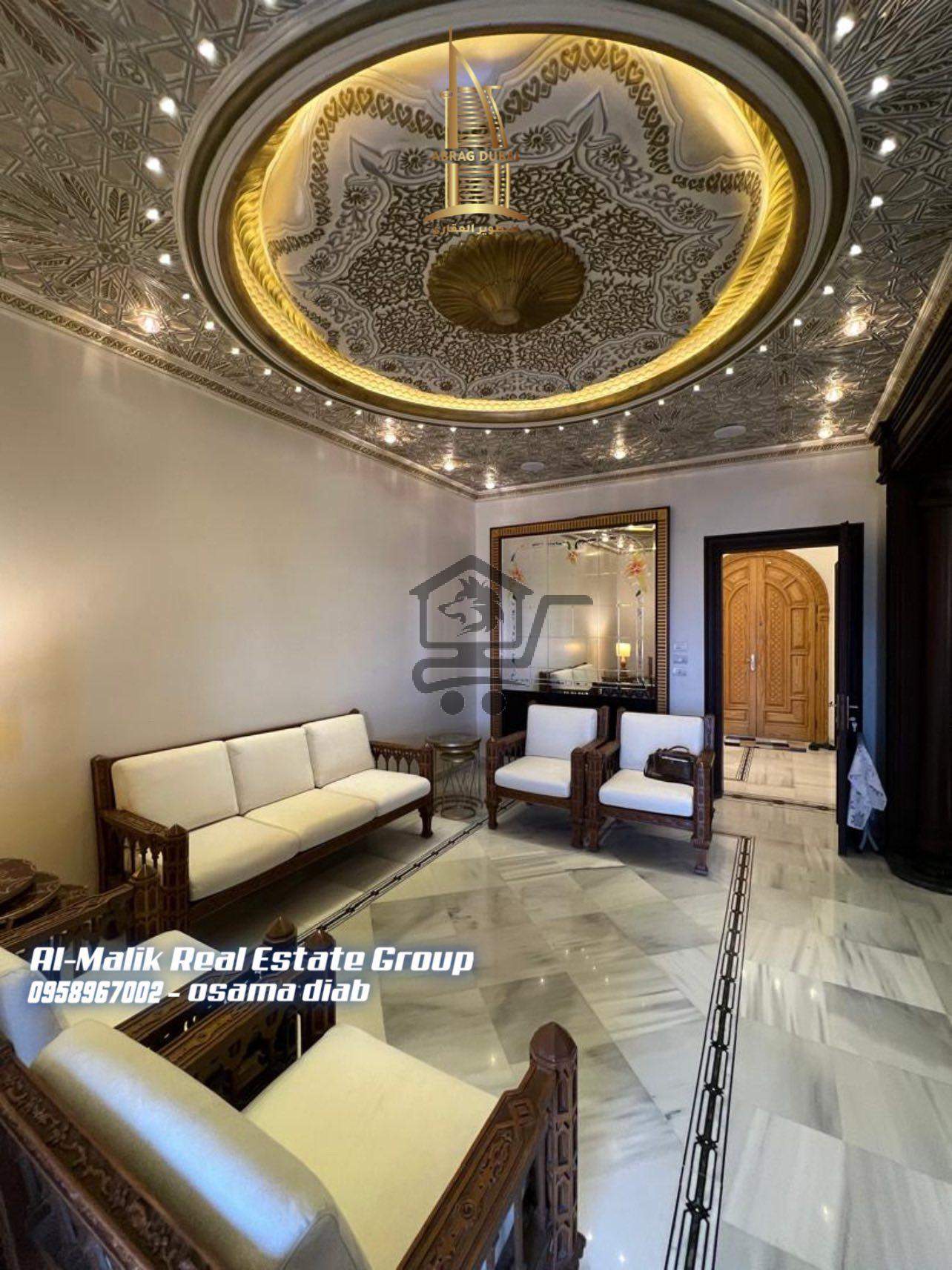 شقة سكـ.ـنية فاخرة للبـ.ـيع - الصورة 4