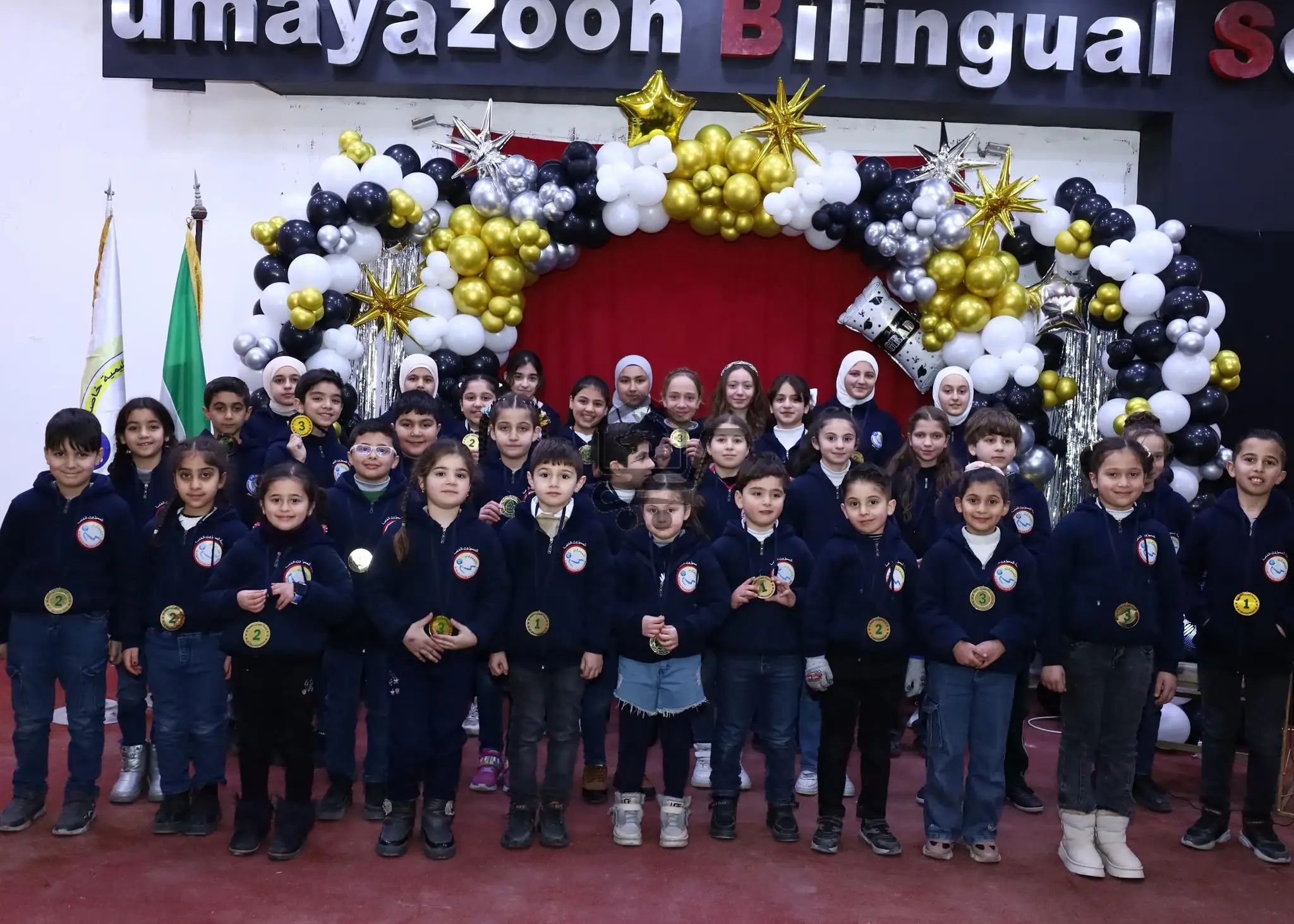 مدرسة المميزون التعليمية - الصورة 6