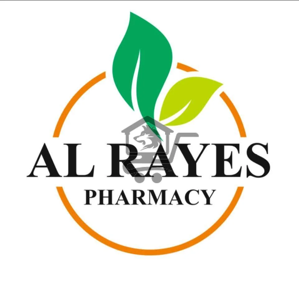 صيدلية الريس