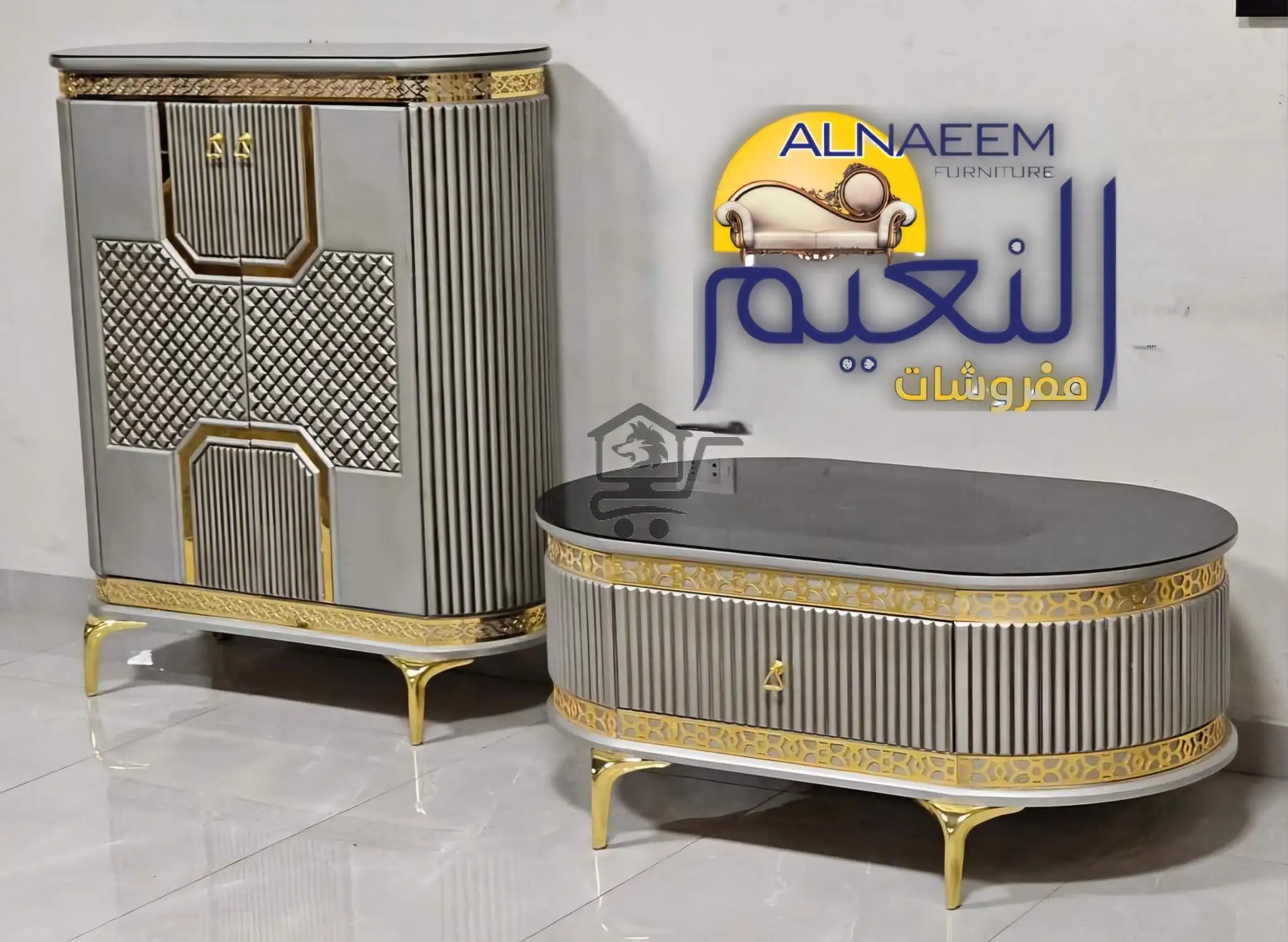 مفروشات النعيم - الصورة 2