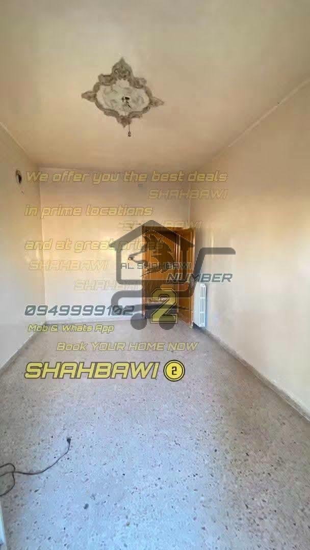منزل فاخر - الصورة 1