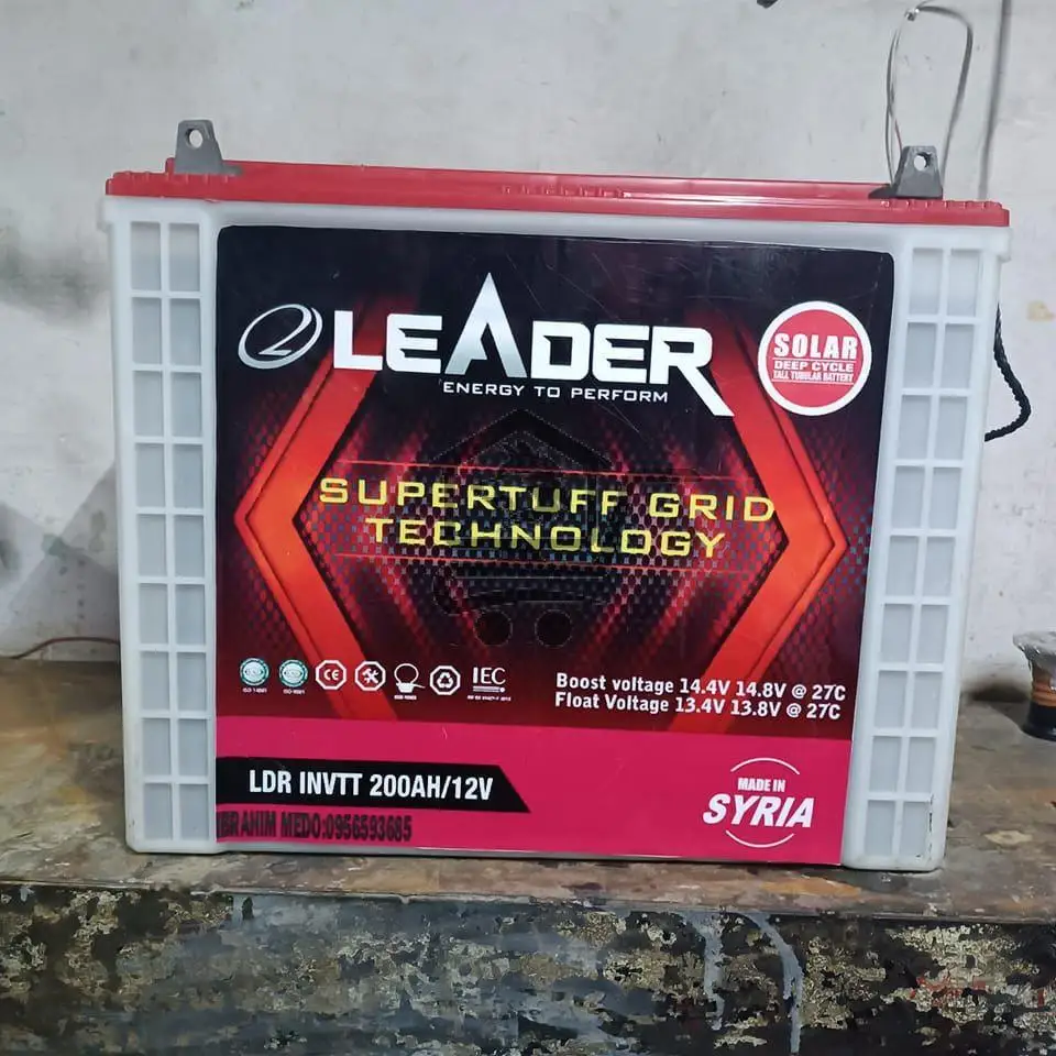 ميدو للبطاريات - الصورة 2