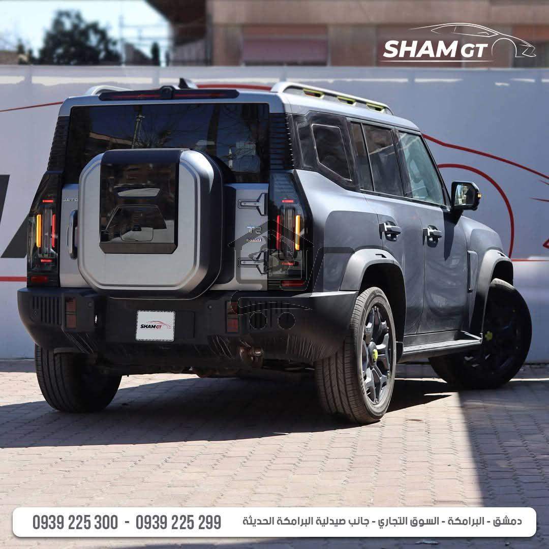 Jetour T2 Travel - الصورة 2