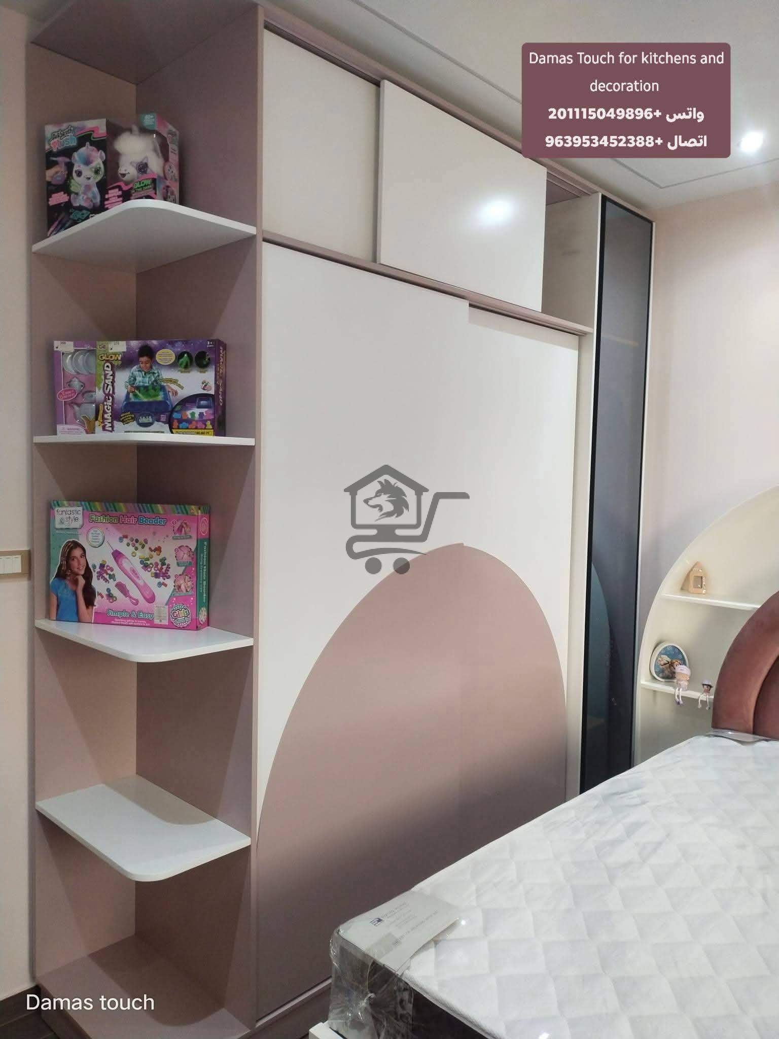 Damas Touch for kitchens and decoration  للديكور - الصورة 2