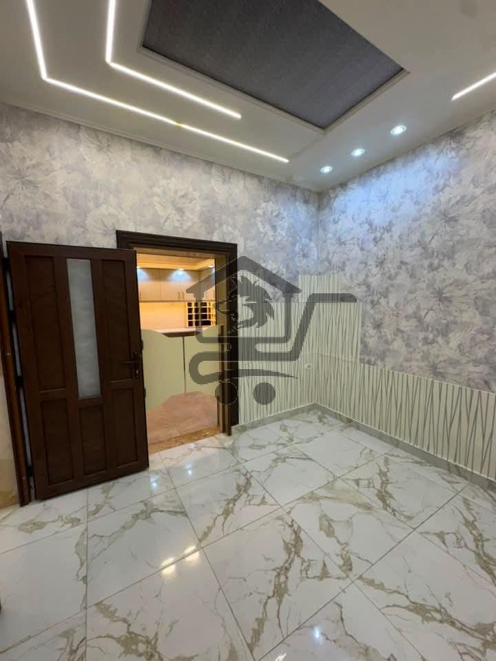 منزل فاخر - الصورة 2