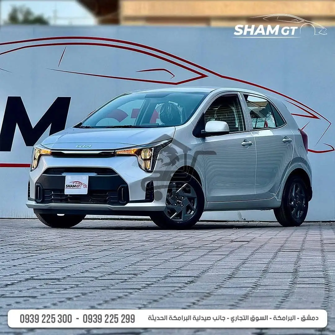 KIA Picanto 2025 - الصورة 2