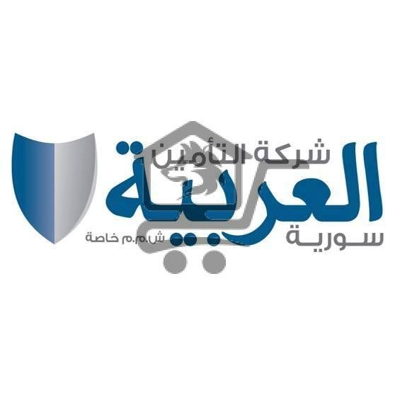 المكتب السوري للمحاسبة والمراجعة - الصورة 1