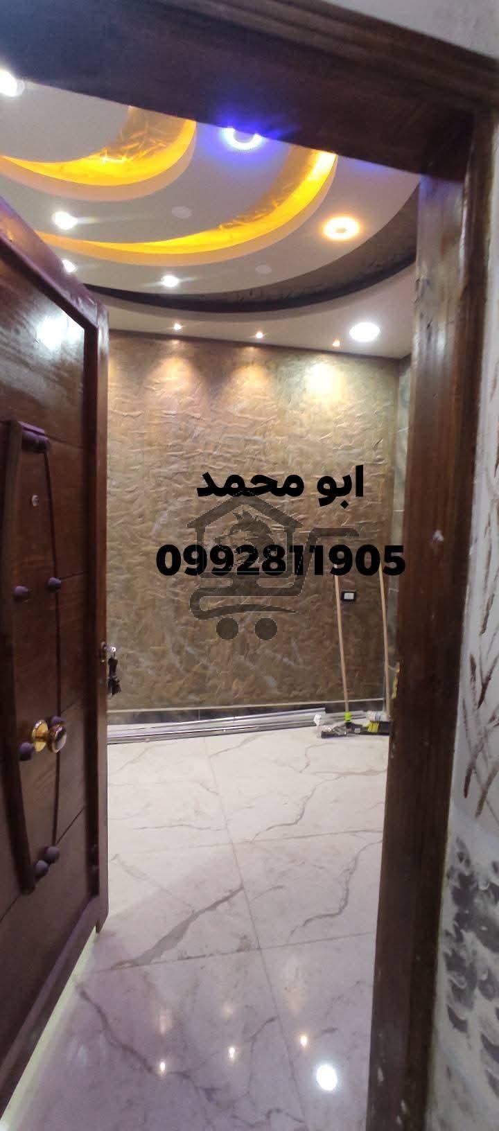 الورشه الفنيه لتنفيذ ديكورات الجبس بورد - الصورة 6