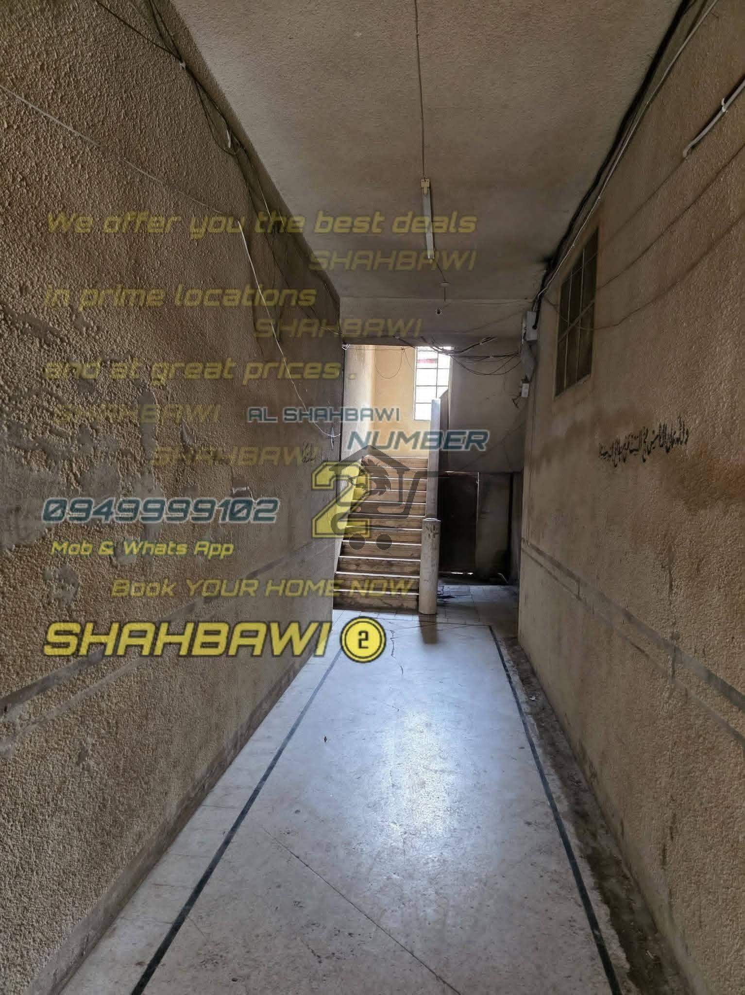 بيت في الاندلس - الصورة 7