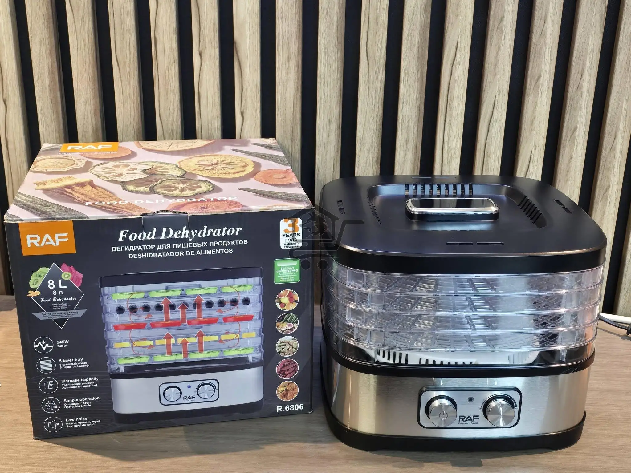 جهاز مجفف فواكه - الصورة 1