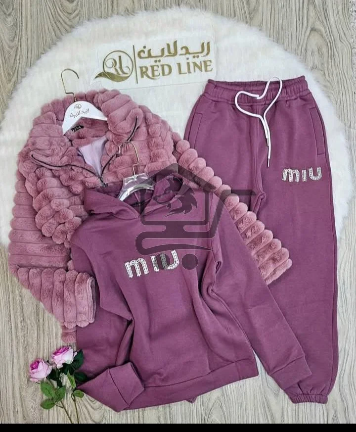 طقم قطن  ترند - الصورة 1